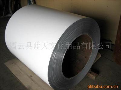 缙云县蓝天文化用品 产品列表 - 007商务站-全球网上贸易平台