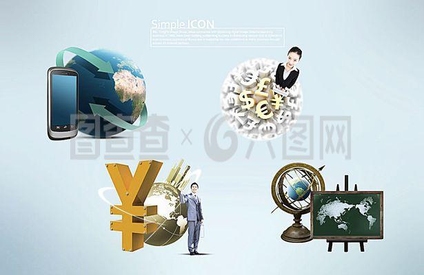 金融贸易