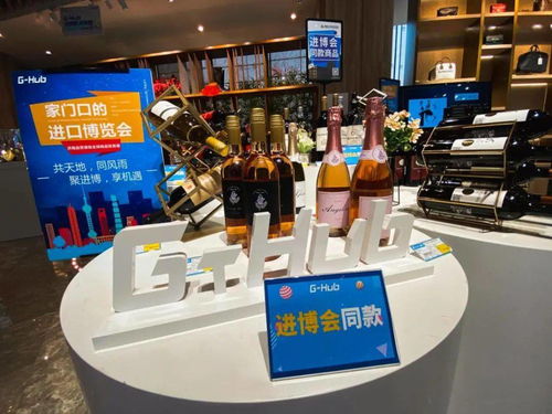 不出国,全球购 绿地全球商品贸易港亮相临沂进口展