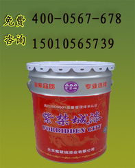北京硝基磁漆,各色硝基磁漆信息