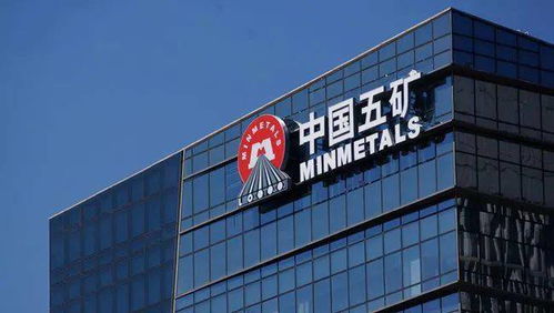 巨无霸中国稀土集团即将横空出世,将落户江西赣州