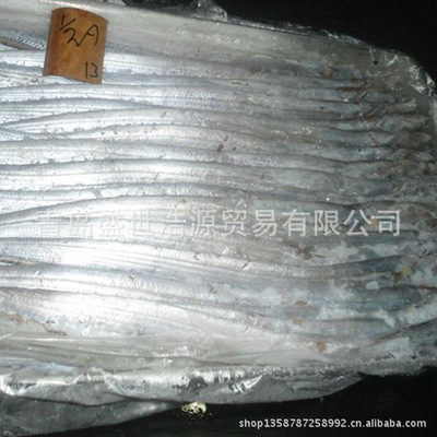 【厂家长期供应刀鱼 新鲜刀鱼 美味海产品 【图】】价格,厂家,图片,鱼类,青岛盛世浩源贸易-