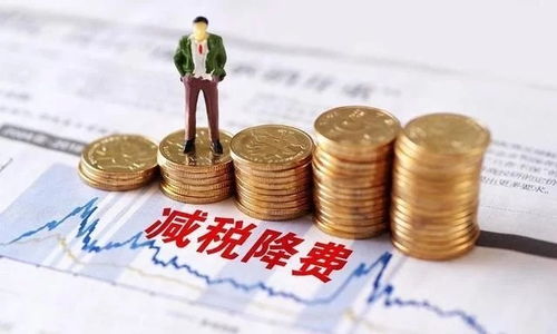 贸易公司没有成本票,导致利润虚高,怎样合理税筹