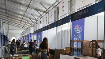 官宣 第七届中国 绥芬河 国际口岸贸易博览会将于8日至11日举行 h5 邀您参加第七届中国国际口岸贸易博览会