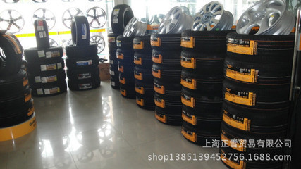 【正新玛吉斯轮胎205/55R16 【正品假一赔十】】价格,厂家,图片,机动车轮胎,上海正雪贸易-