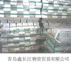 厂家大量批发锡锭优质产品(图) - 厂家大量批发锡锭优质产品(图)厂家 - 厂家大量批发锡锭优质产品(图)价格 - 青岛鑫长江物资贸易 - 