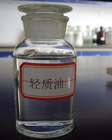 碳五图片,碳五高清图片 深圳市永泰商贸公司,