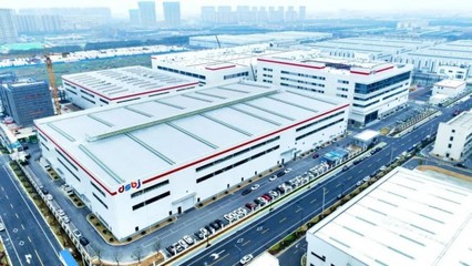 苏州一大批重点项目,山姆、始祖鸟都来啦!