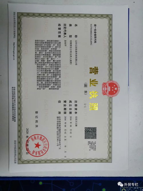 网上怎么接订单加工 接外贸订单的平台