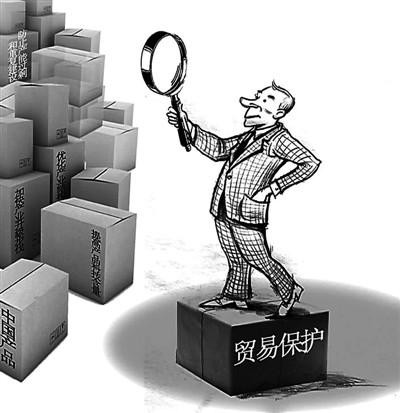 人民日报:美国患贸易保护依赖症 无理取闹打压中国-美国-新闻中心