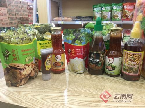 南博,想你了 金啦哩椰子片香蕉片 飞 奔而来