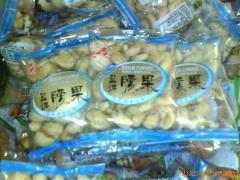 厂家优惠供应鸿立盐焗腰果(图)_腰果_干果炒货_产品库_口口可休闲食品网_中国休闲食品贸易网站_中国休闲食品供应商首选电子商务网站